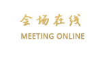 苏州洲际酒店